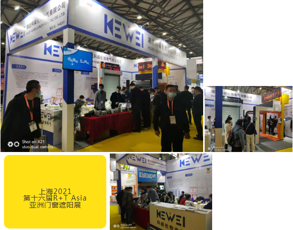 1616653163421158.png 微信截图_20210325141822.png