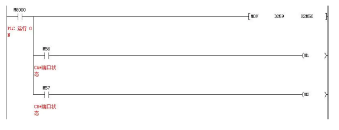 如何将科威智能伺服脉冲口转换成普通 IO 口.png