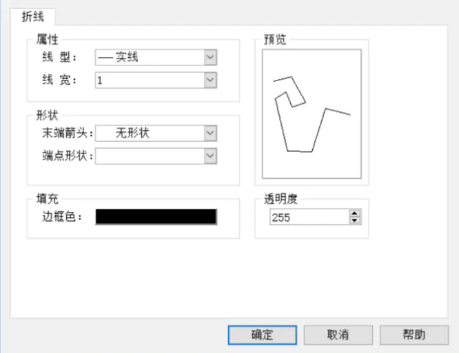 1623825535689004.png 属性图.png