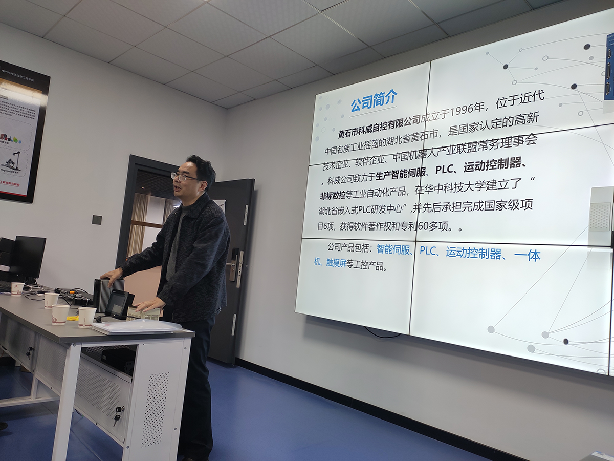 1637222405123789.png 图片2.png