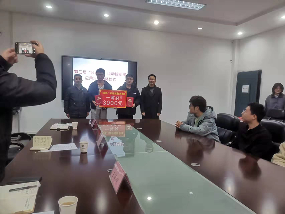 1640944187492782.png 图片2.png