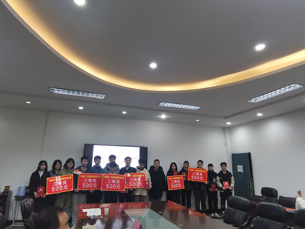 1640944203180104.png 图片4.png