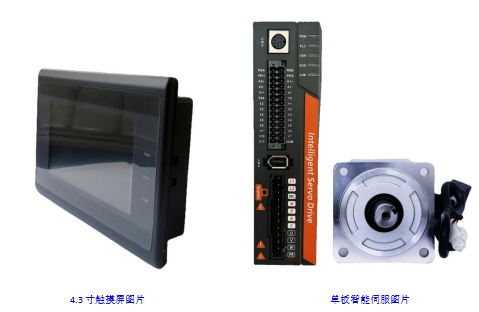 1701071868916154.png 微信截图_20231127155743.png