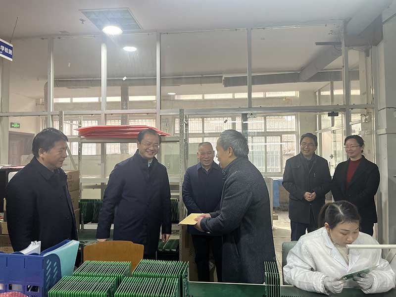 1739257441402497.jpg 图片2.jpg